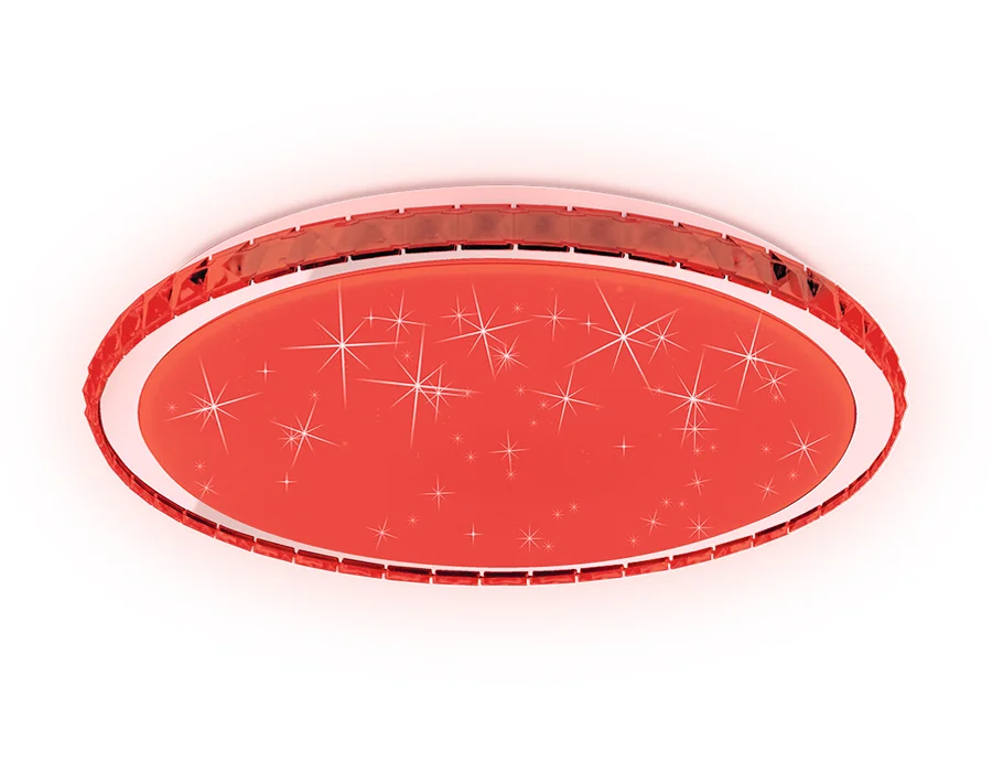 картинка Светодиодный светильник c подсветкой RGB