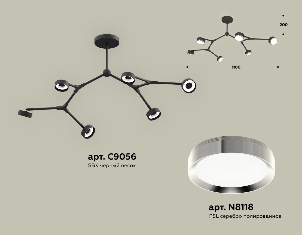 картинка Комплект подвесного поворотного светильника