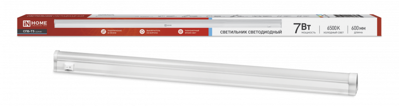 картинка Светильник светодиодный СПБ-Т5 7Вт 230В 6500К 630Лм 600мм IN HOME