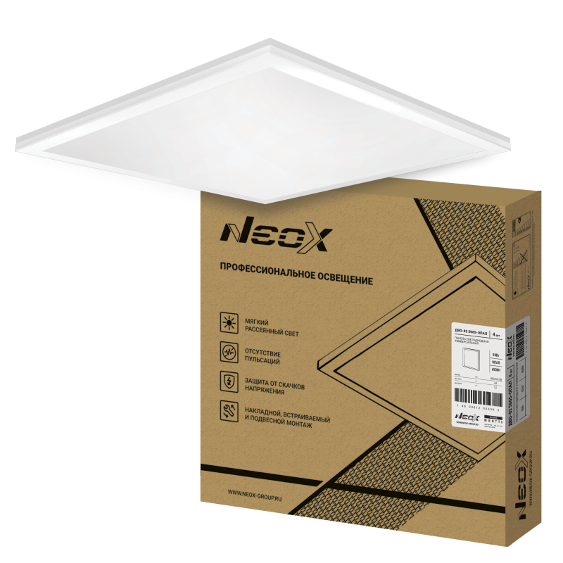 картинка Панель светодиодная универсальная ДВО-02 5065-ОПАЛ 50Вт 6500К IP40 595х595х22мм NEOX