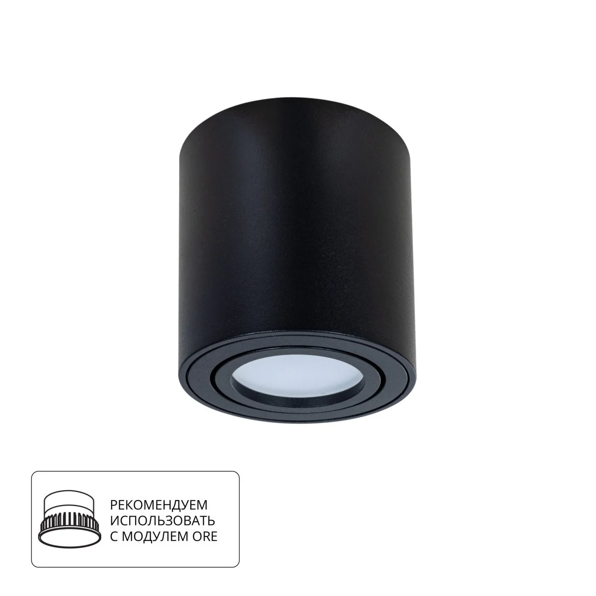 картинка Точечный накладной светильник Arte Lamp BEID A1513PL-1BK