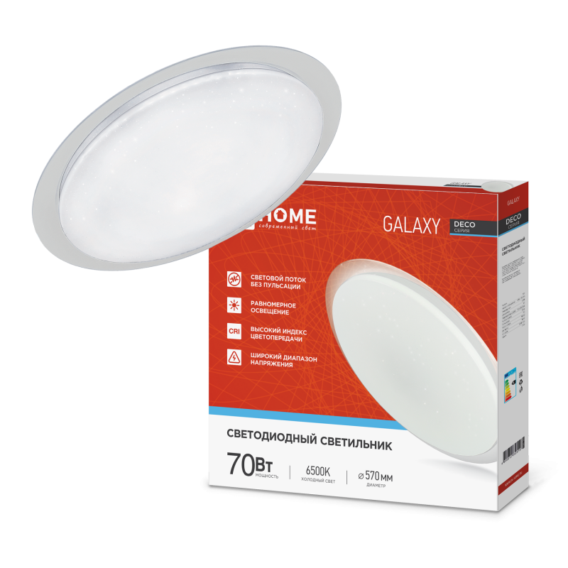 картинка Светильник светодиодный серии DECO GALAXY 70Вт 230В 6500К 6300Лм 570х83мм IN HOME