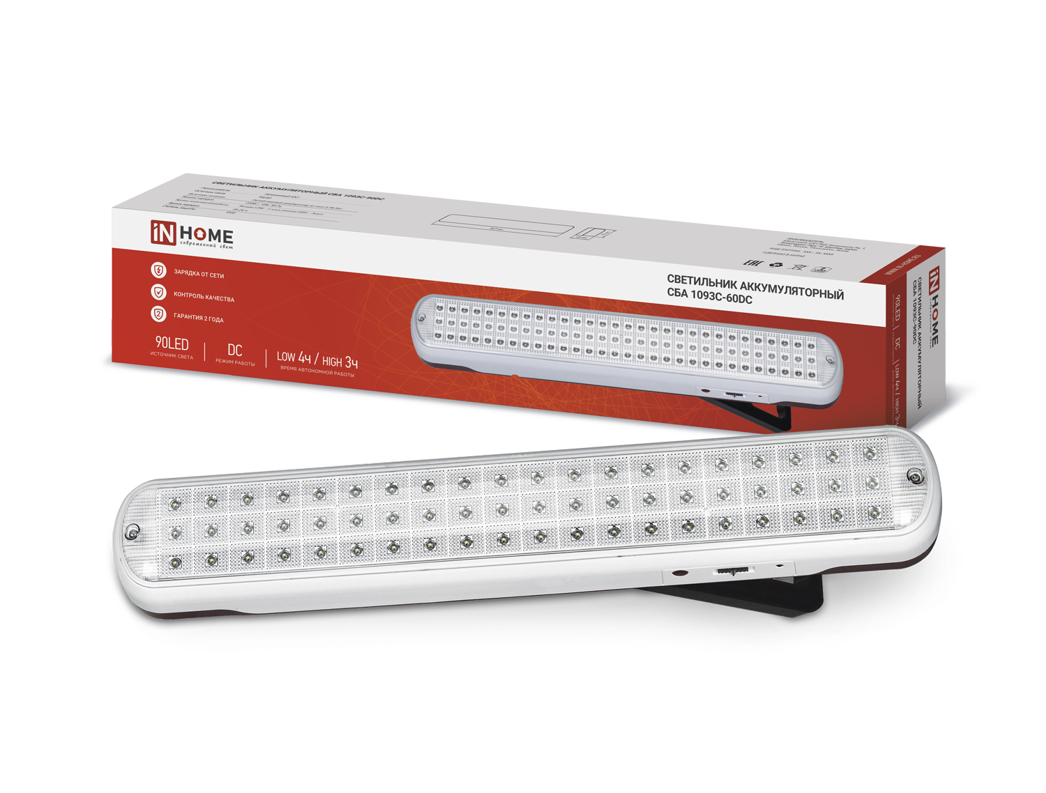 картинка Светильник светодиодный аварийный СБА 1093С-90DC 90LED Li-ion DC IN HOME