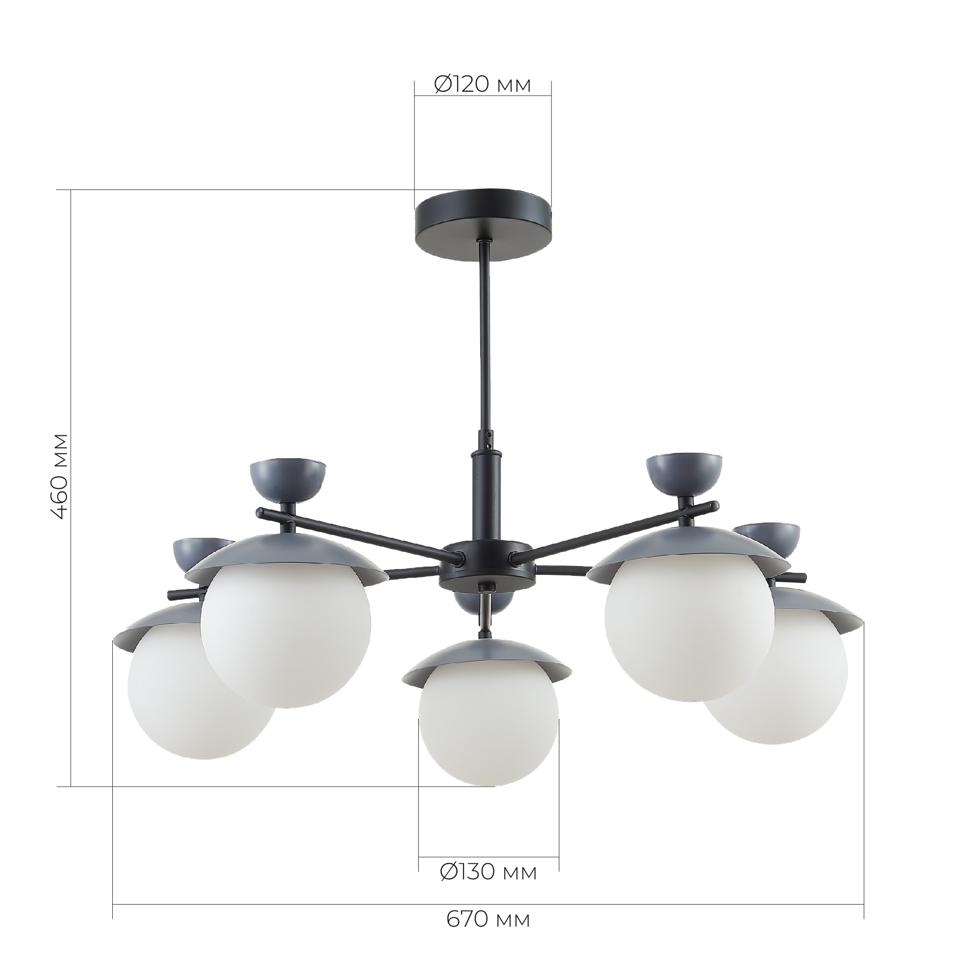 картинка SLE220202-05 Светильник потолочный Черный, Серый/Белый G9 5*5W