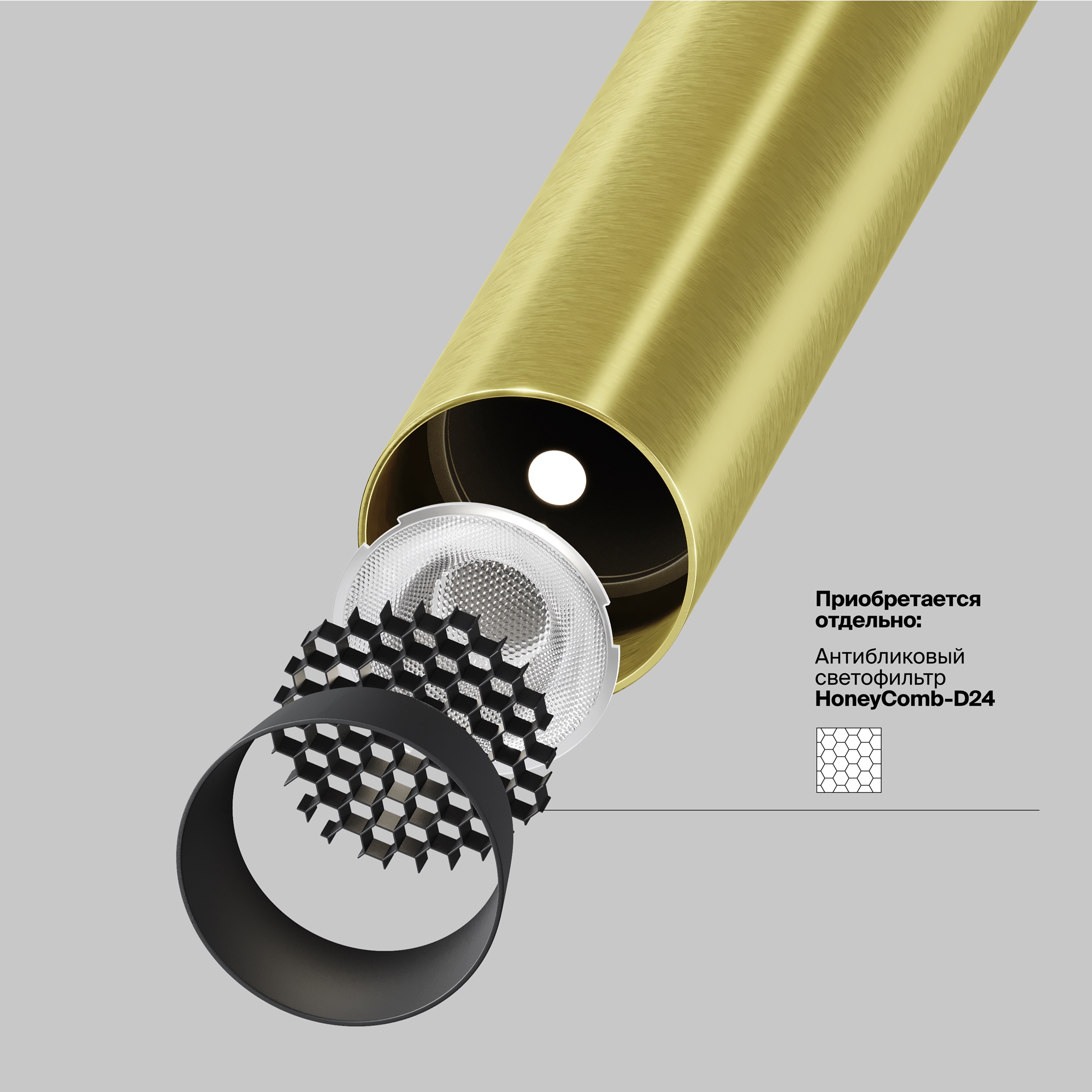 картинка Подвесной светильник Technical P141RS-L125-6W4K-BBS