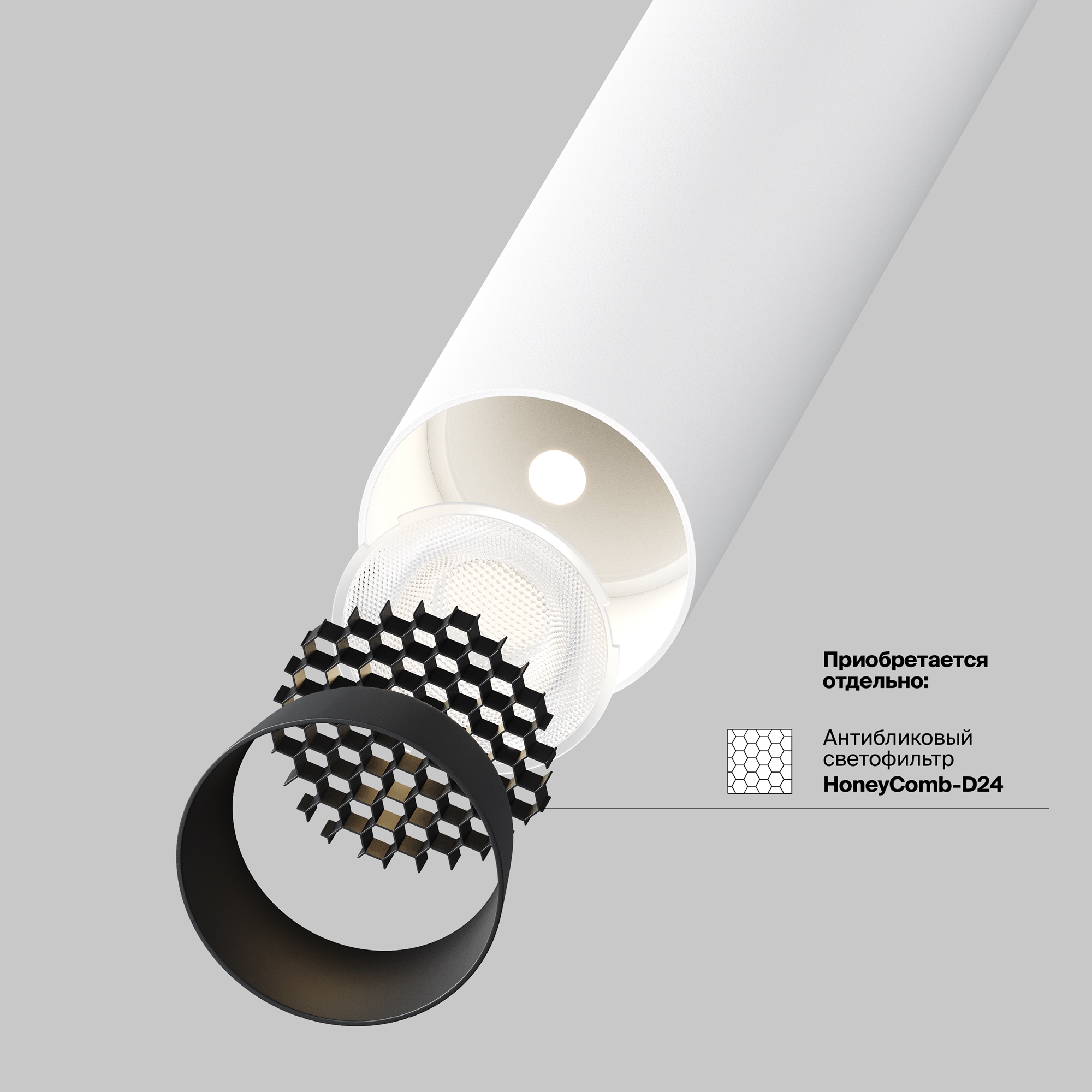 картинка Потолочный светильник Technical C141CL-L300-6W4K-W