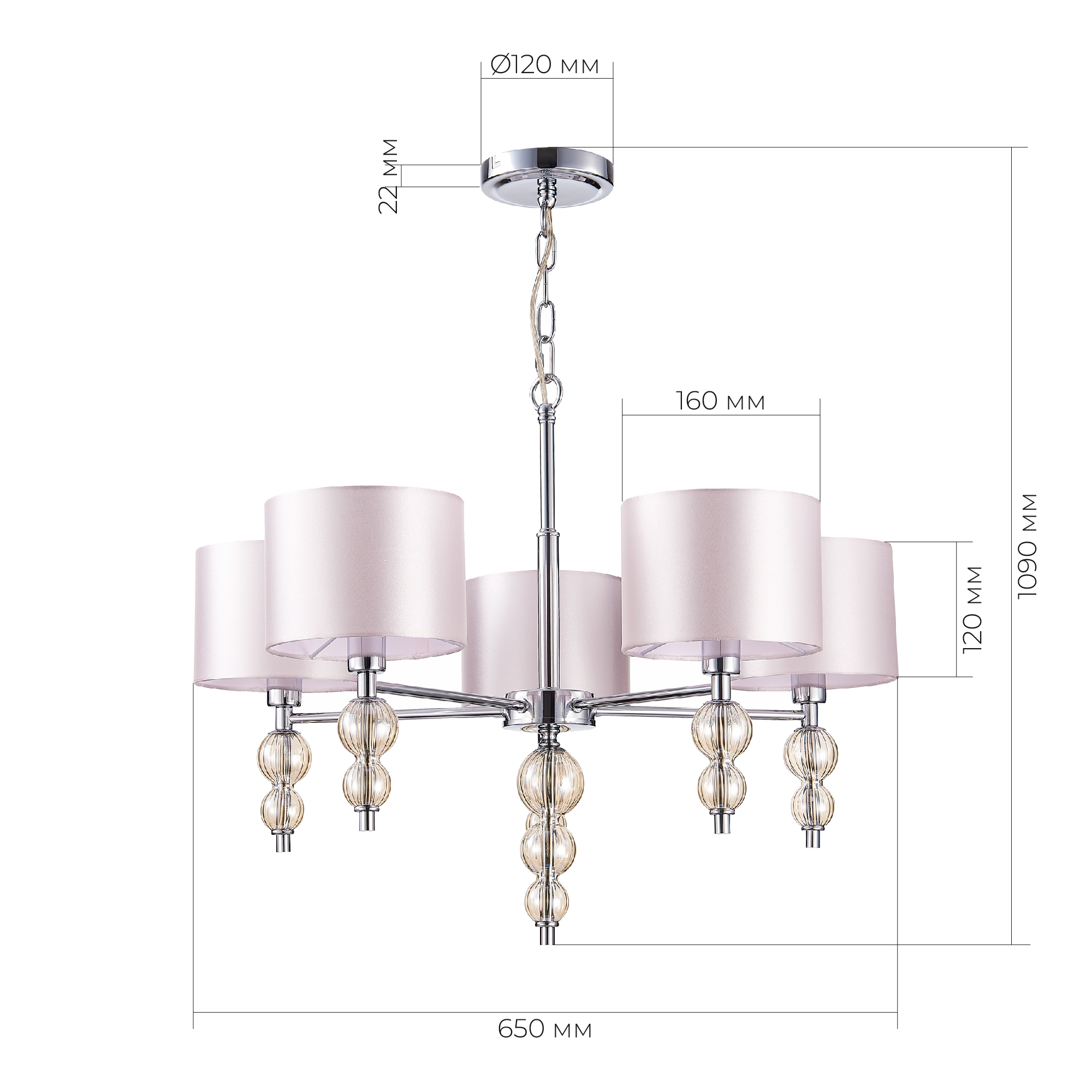 картинка SLE105703-05 Светильник подвесной Хром/Светло-бежевый E14 5*40W