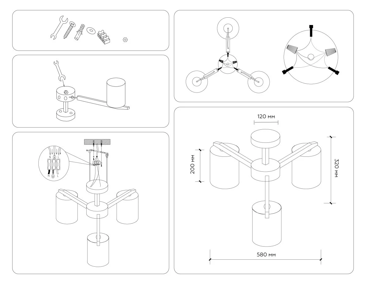 картинка Подвесная люстра TR83112
