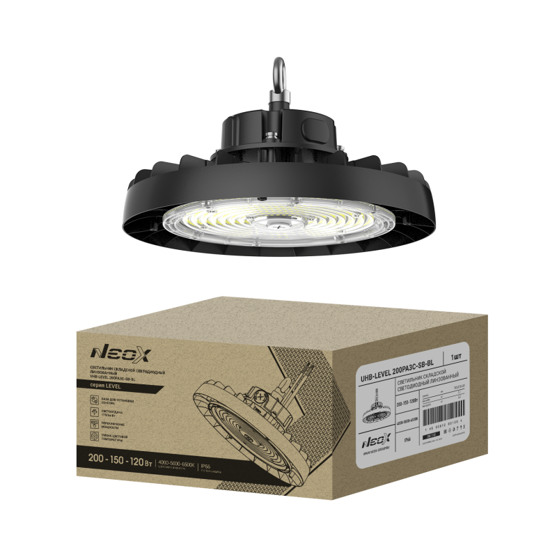 картинка Светильник складской светодиодный UHB-LEVEL 200PA3C-SB-BL 200/150/120Вт 100-277В 175Лм/Вт 3CCT 5лет IP69K NEOX