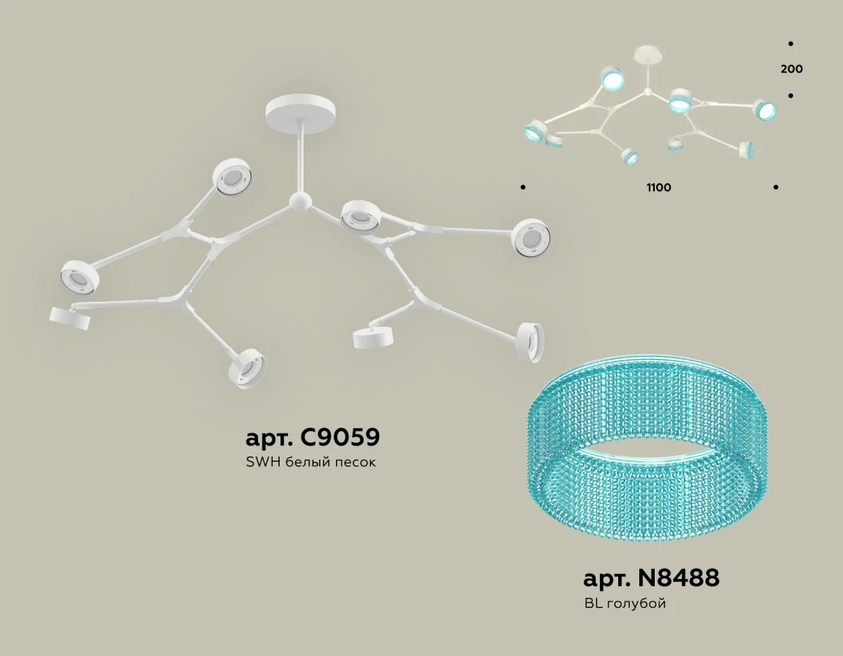 картинка Комплект подвесного поворотного светильника с композитным хрусталем