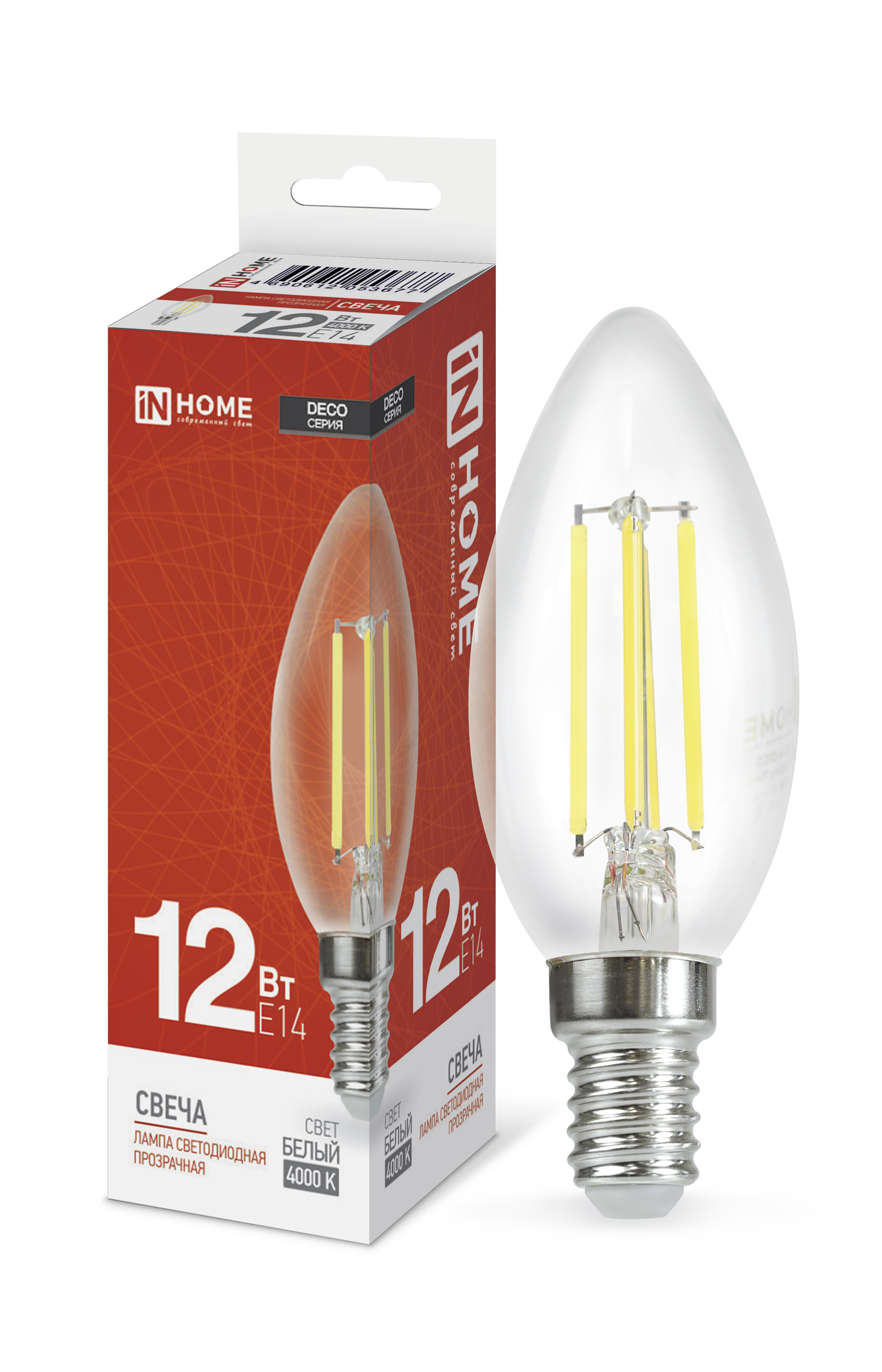 картинка Лампа светодиодная LED-СВЕЧА-deco 12Вт 230В Е14 4000К 1350Лм прозрачная IN HOME