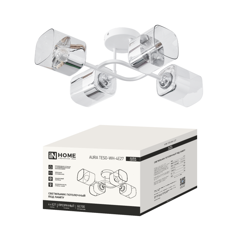 картинка Светильник потолочный под лампу AURA TESO-WH-4E27 540x430x150 белый IN HOME