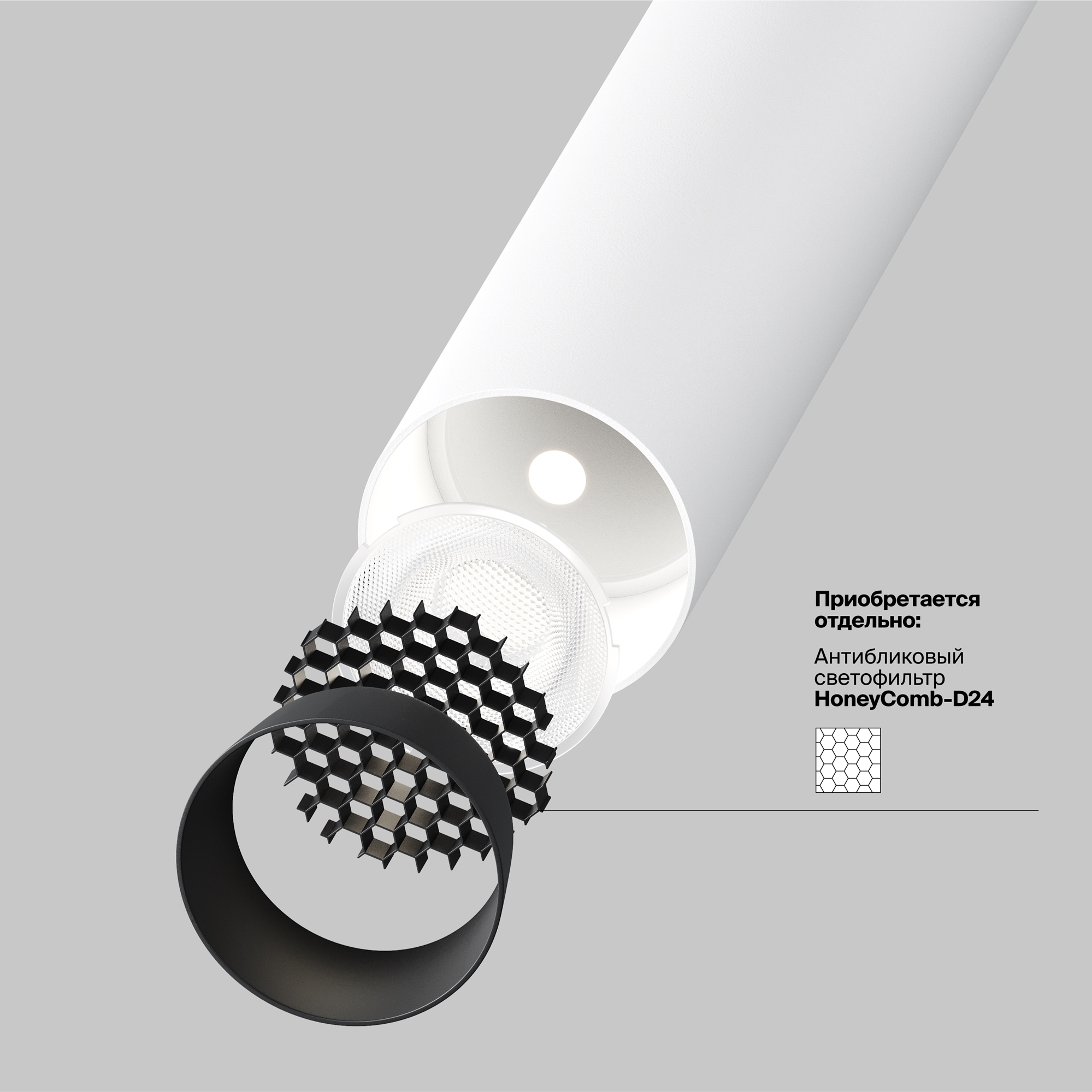 картинка Подвесной светильник Technical P141RS-L125-6W4K-W