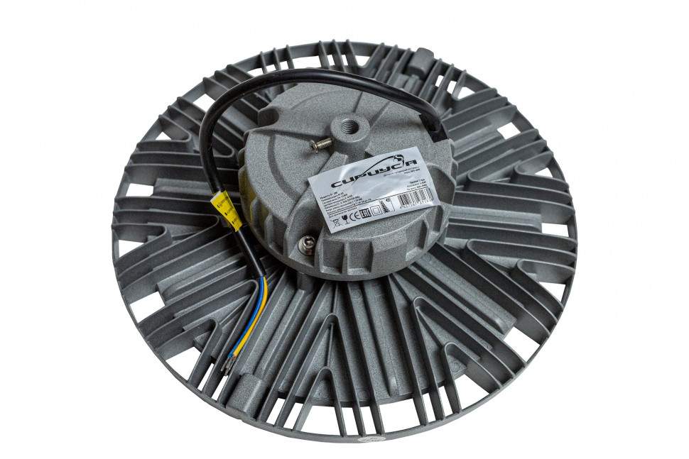 картинка Светильник светодиодный UFO Круг D310х95mm 150Вт 6500К 16500Лм IP65 СириусА