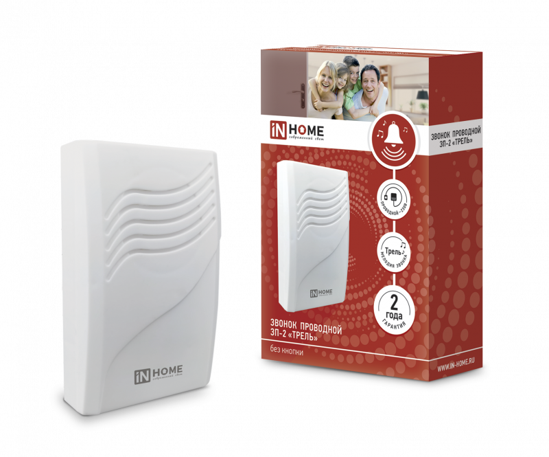 картинка Звонок проводной ЗП-2 Трель белый IN HOME