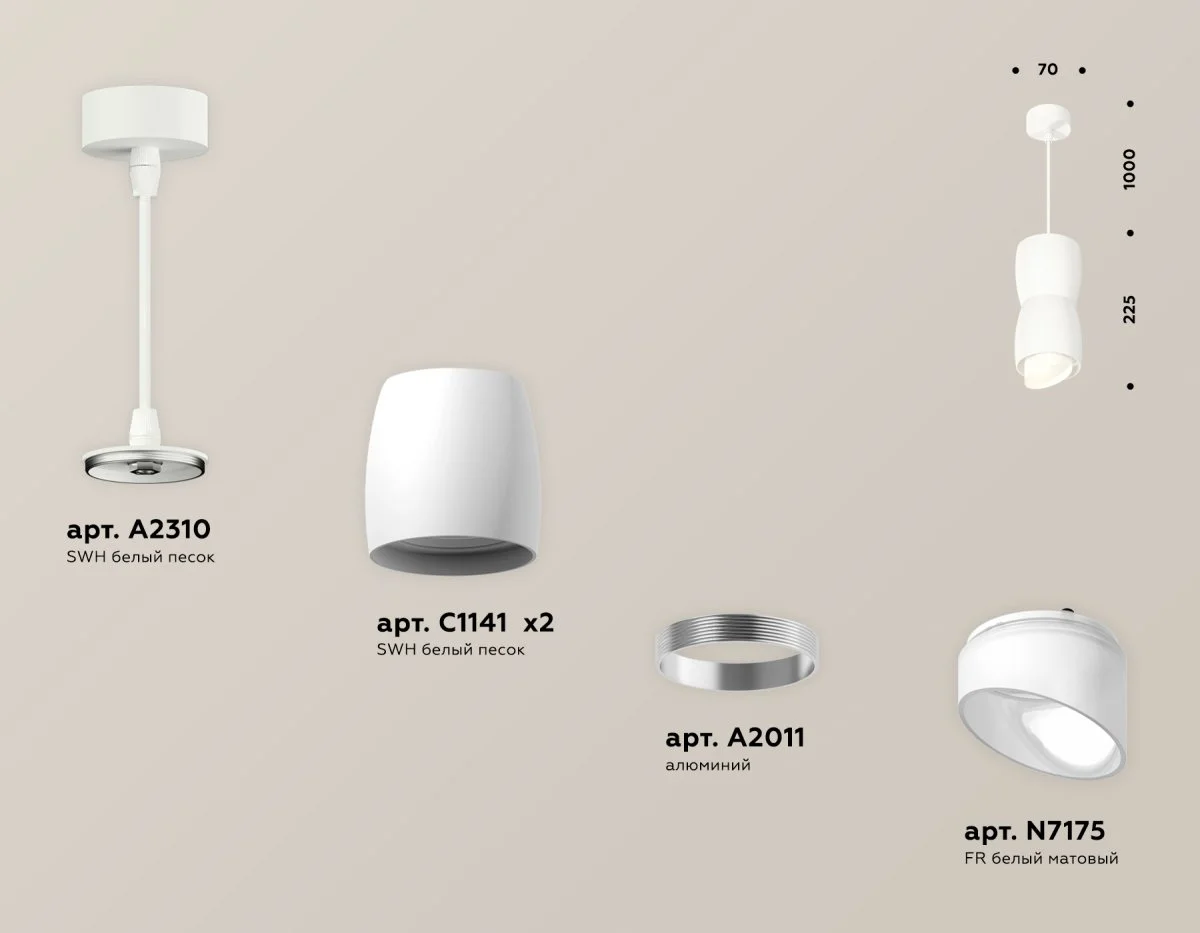 картинка Комплект подвесного светильника с акрилом