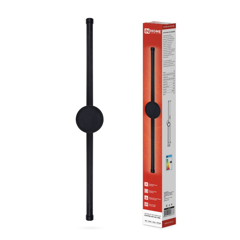 картинка Светильник светодиодный ESTETIKA ART-60C-40BL 10Вт 230В 4000K 700Лм 600х60x98 черный IN HOME