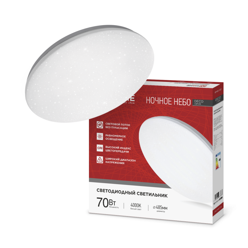 картинка Светильник светодиодный серии DECO НОЧНОЕ НЕБО 70Вт 230В 4000К 6300Лм 485х68мм IN HOME
