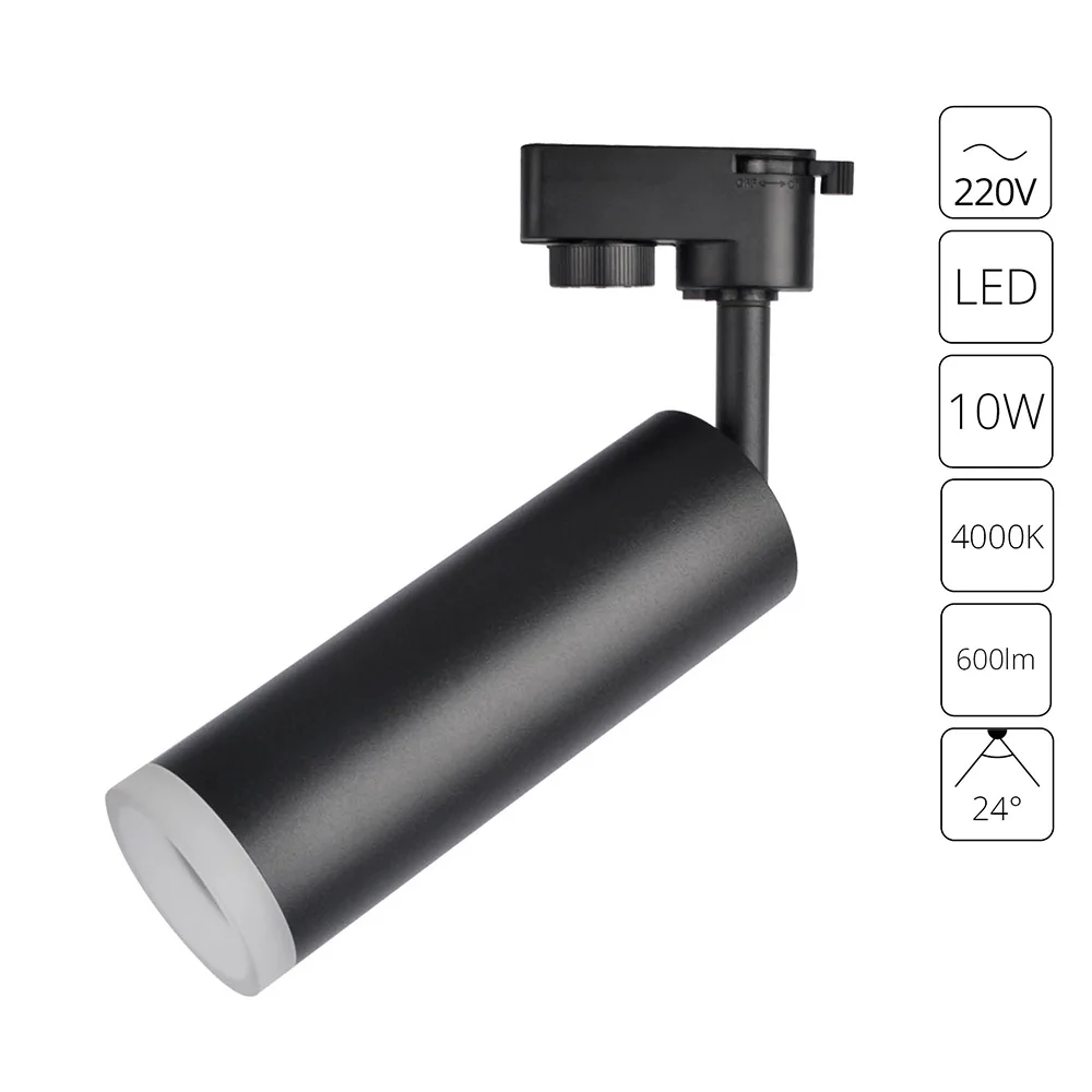 картинка Трековый светильник Arte Lamp HUBBLE A6810PL-1BK