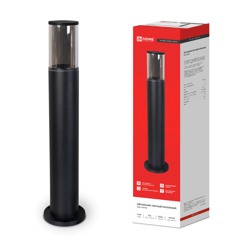 картинка Светильник уличный напольный ТБУ SMOKY-SP600-1xA60-BL алюминиевый 600мм черный IP54 IN HOME