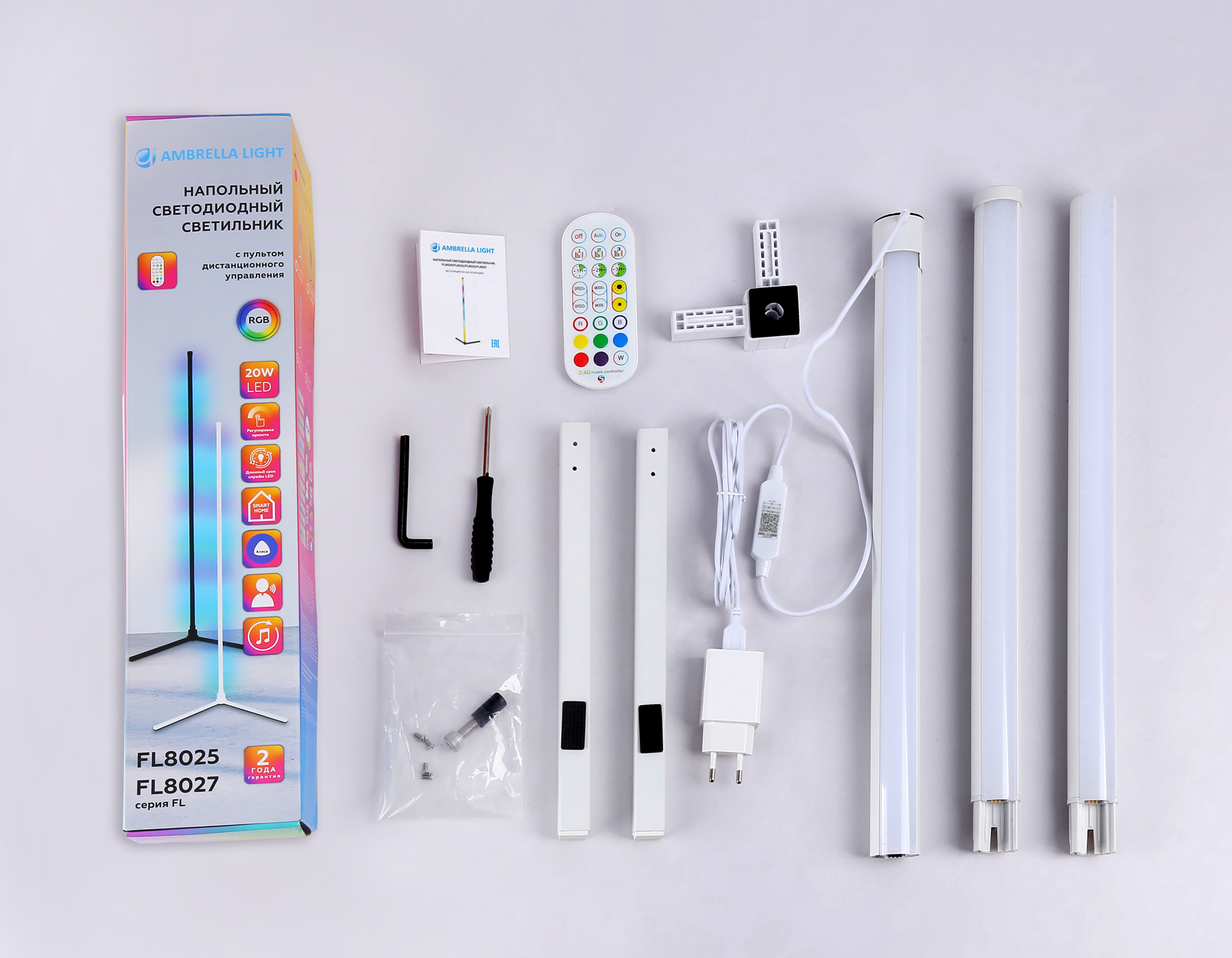 картинка Светильник светодиодный напольный RGB с пультом